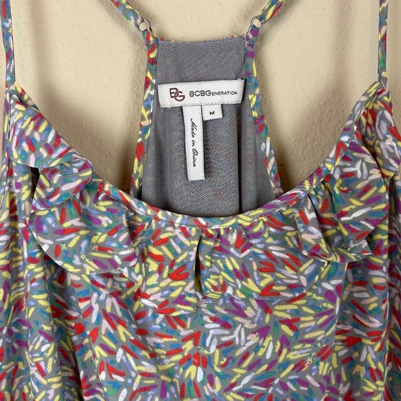 BCBGeneration Gray with Multicolored Design Racerback Dress w/ Smocked Waistband - Picture 1 of 11